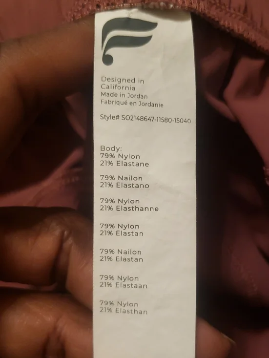 Fabletics Men's The One Dusty Rose Lineless Shorts - Picture 3 of 14